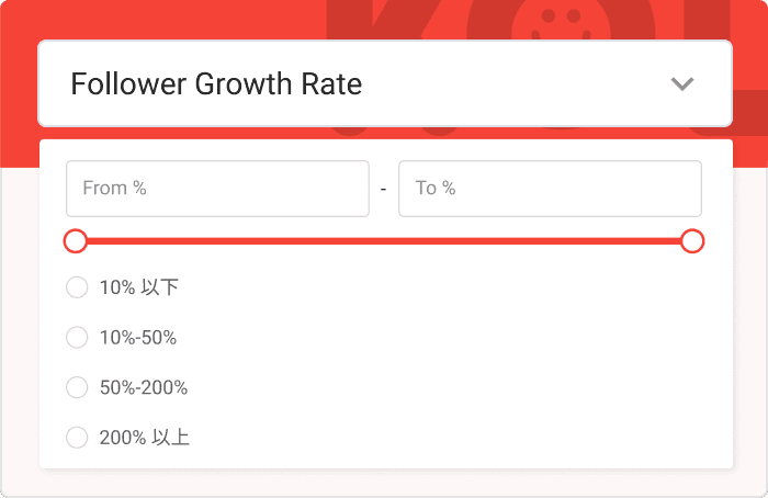 Filter by follower growth rate